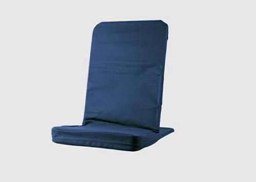 Folding BackJack Floor Seating Chair