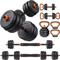 FEIERDUN DS2 5 In 1 Adjustable Dumbbells