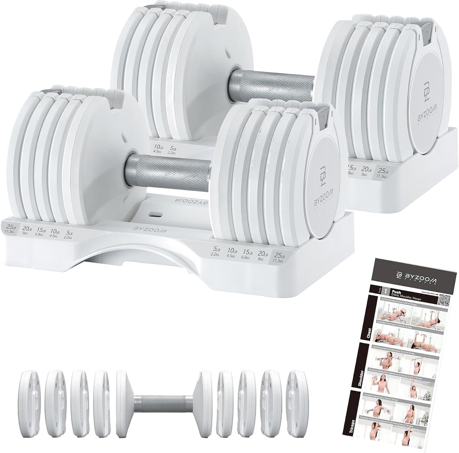 Pure Series Adjustable Dumbbell